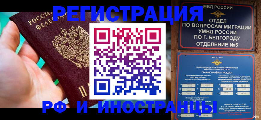 форма 3 в Каменке